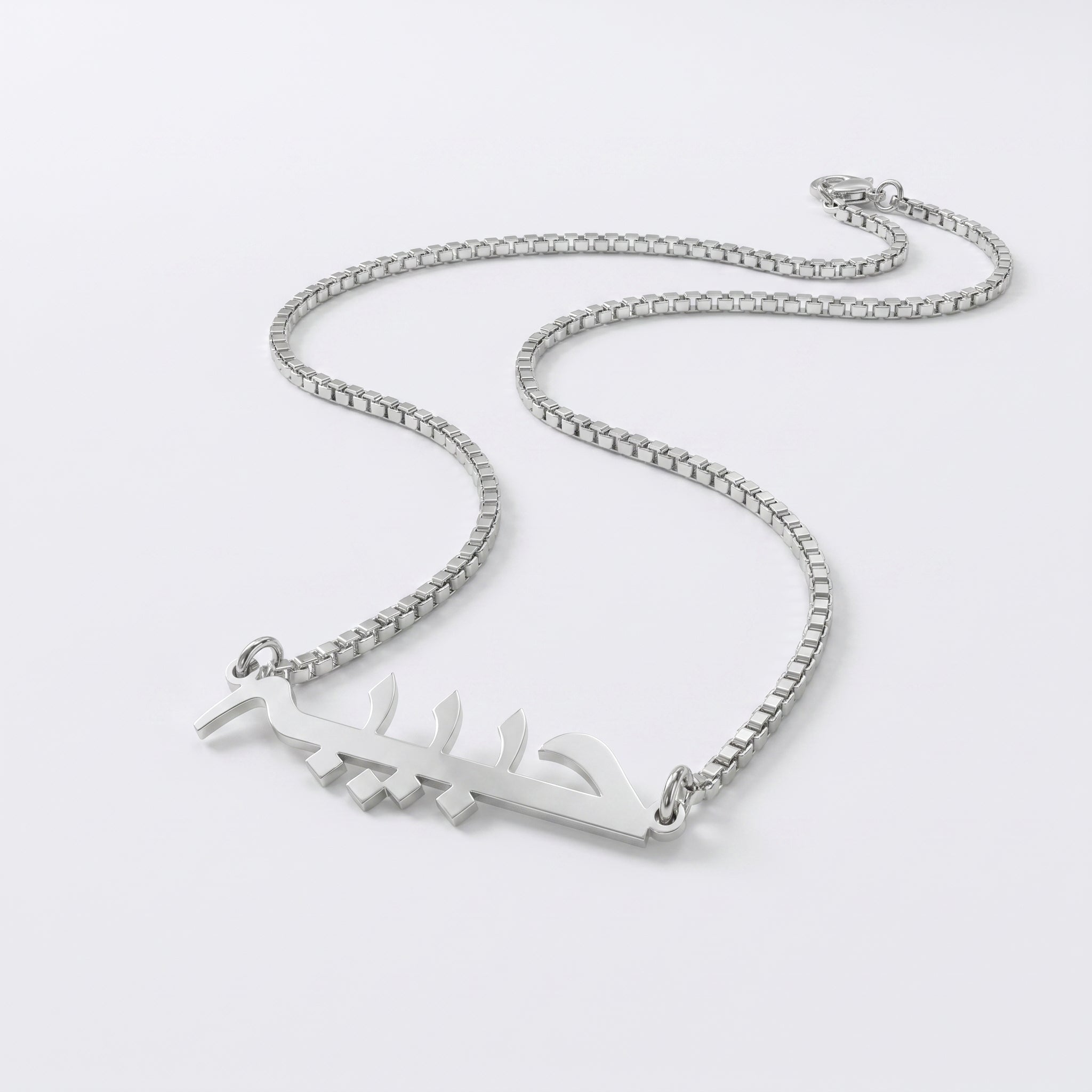 Custom name necklace box chain