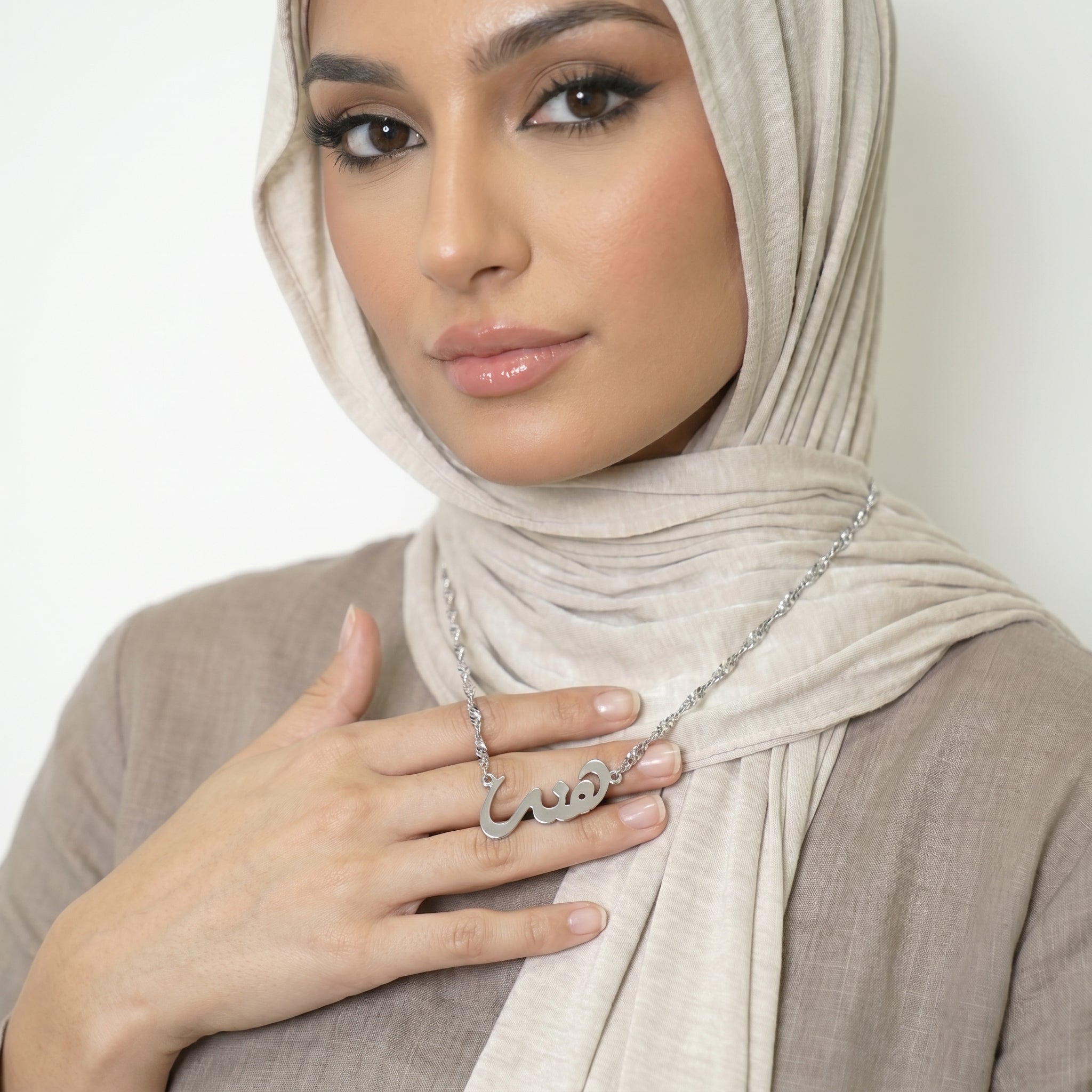 Thick Font Necklace