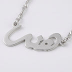 Thick Font Necklace