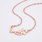 Thick Font Necklace