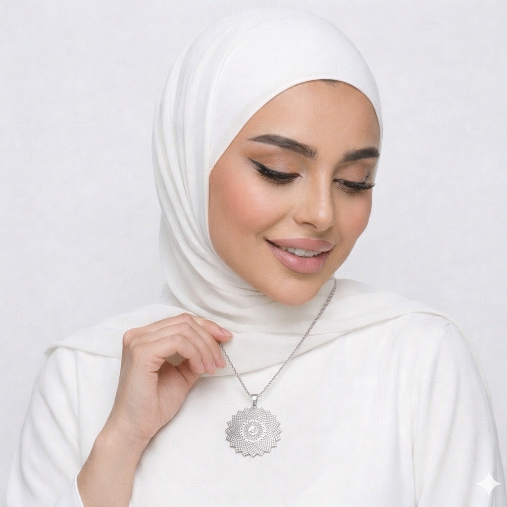'The 99 Names of Allah' Twisted Chain Necklace