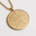 Ayatul Kursi Necklace Standard Chains