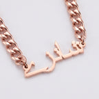 Custom name necklace cuban chain