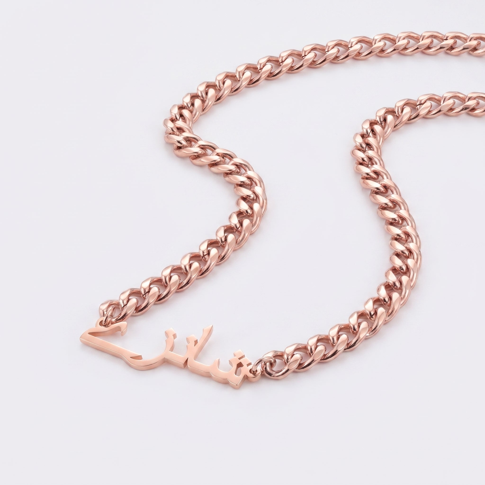 Custom name necklace cuban chain