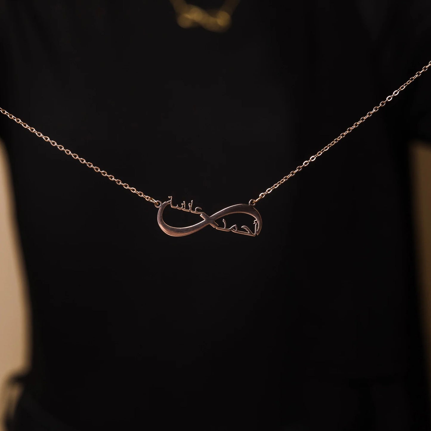 Infinity Name Necklace