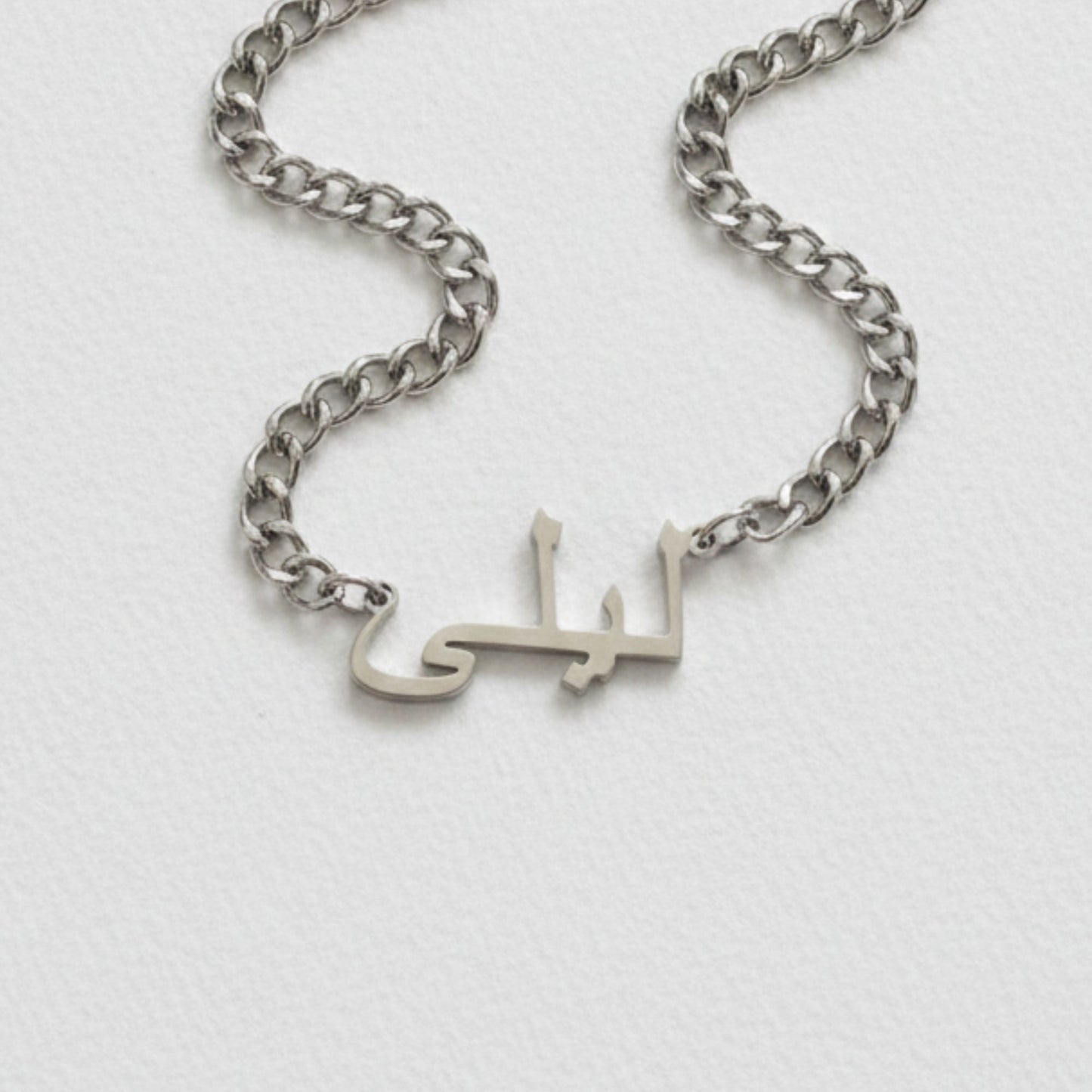 Custom Cuban Chain Necklace