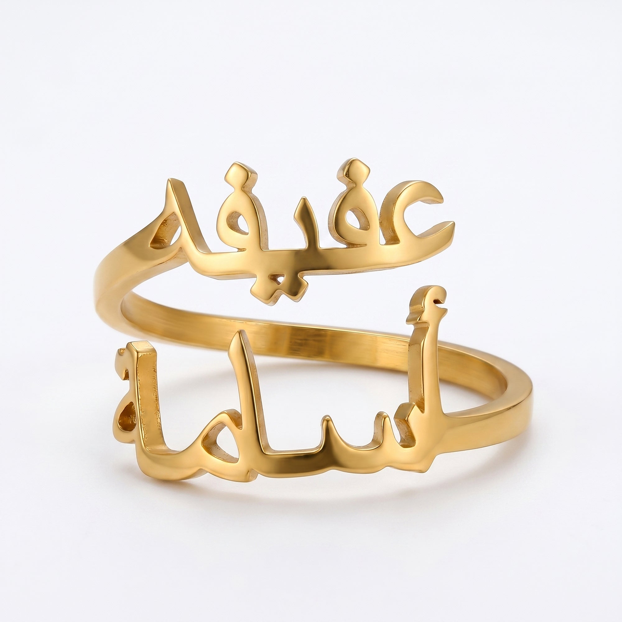 Double name ring