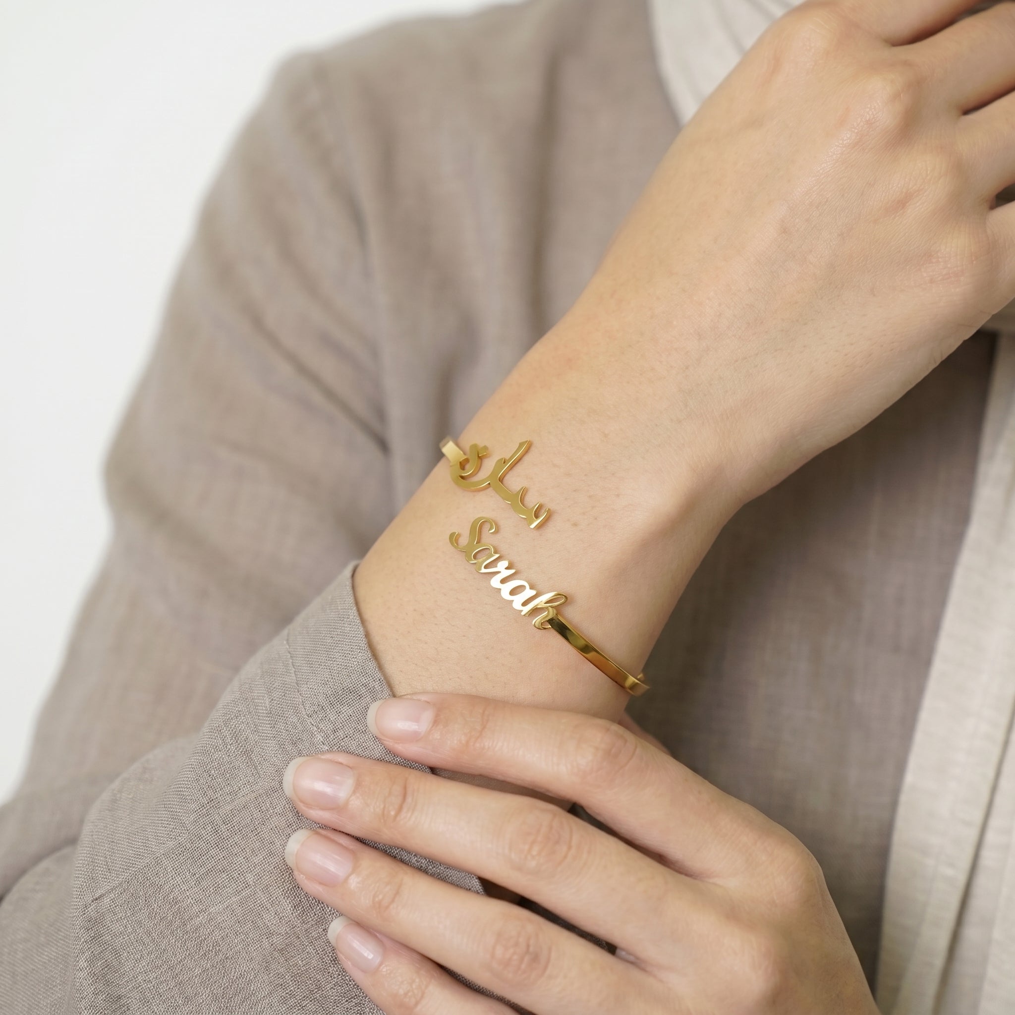 Double Name Bangle