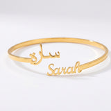 Double Name Bangle