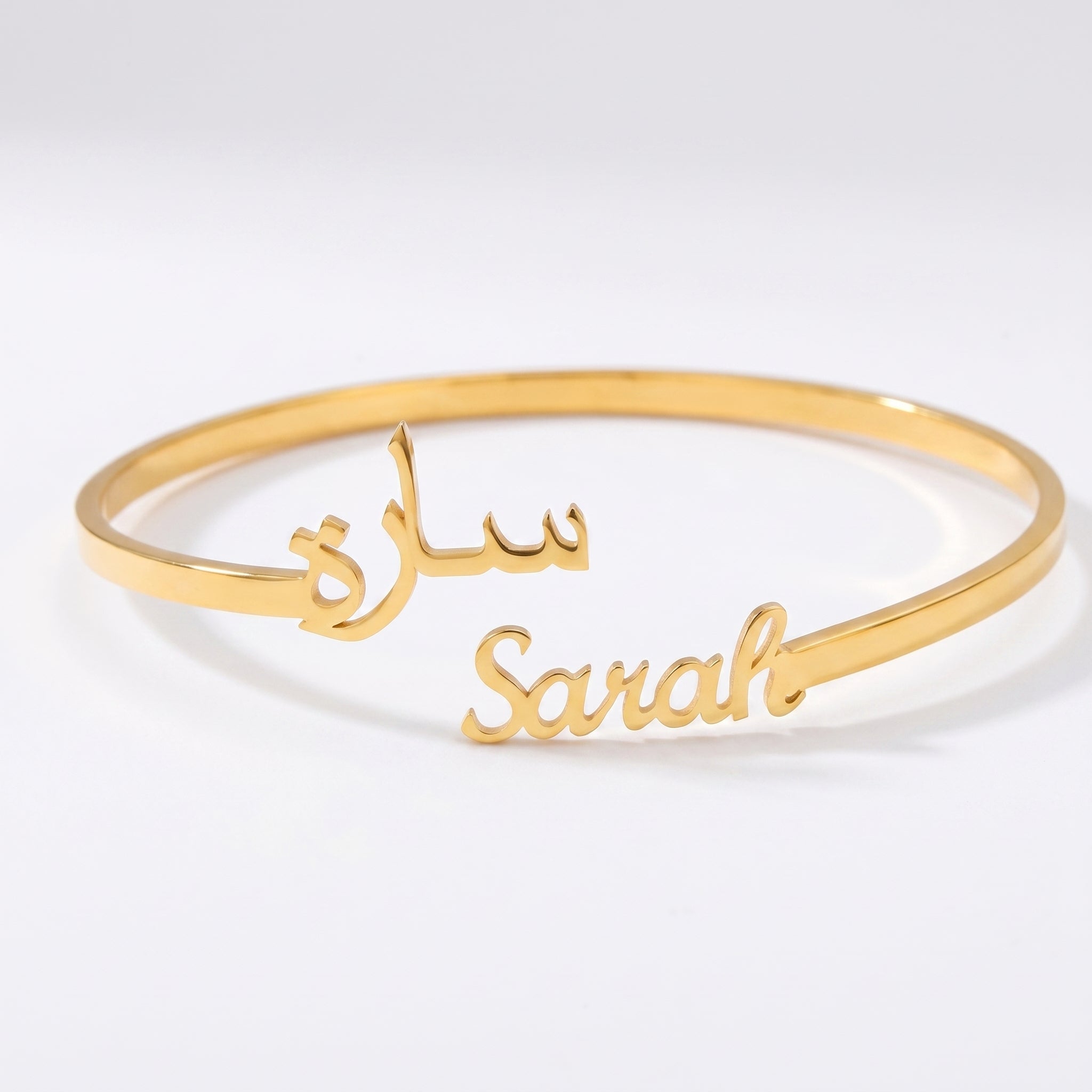 Double Name Bangle