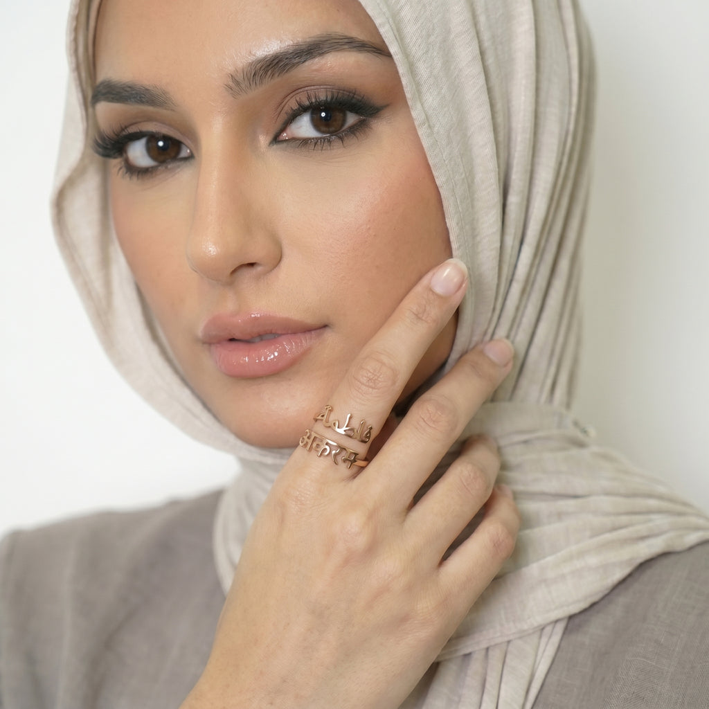 Double name ring