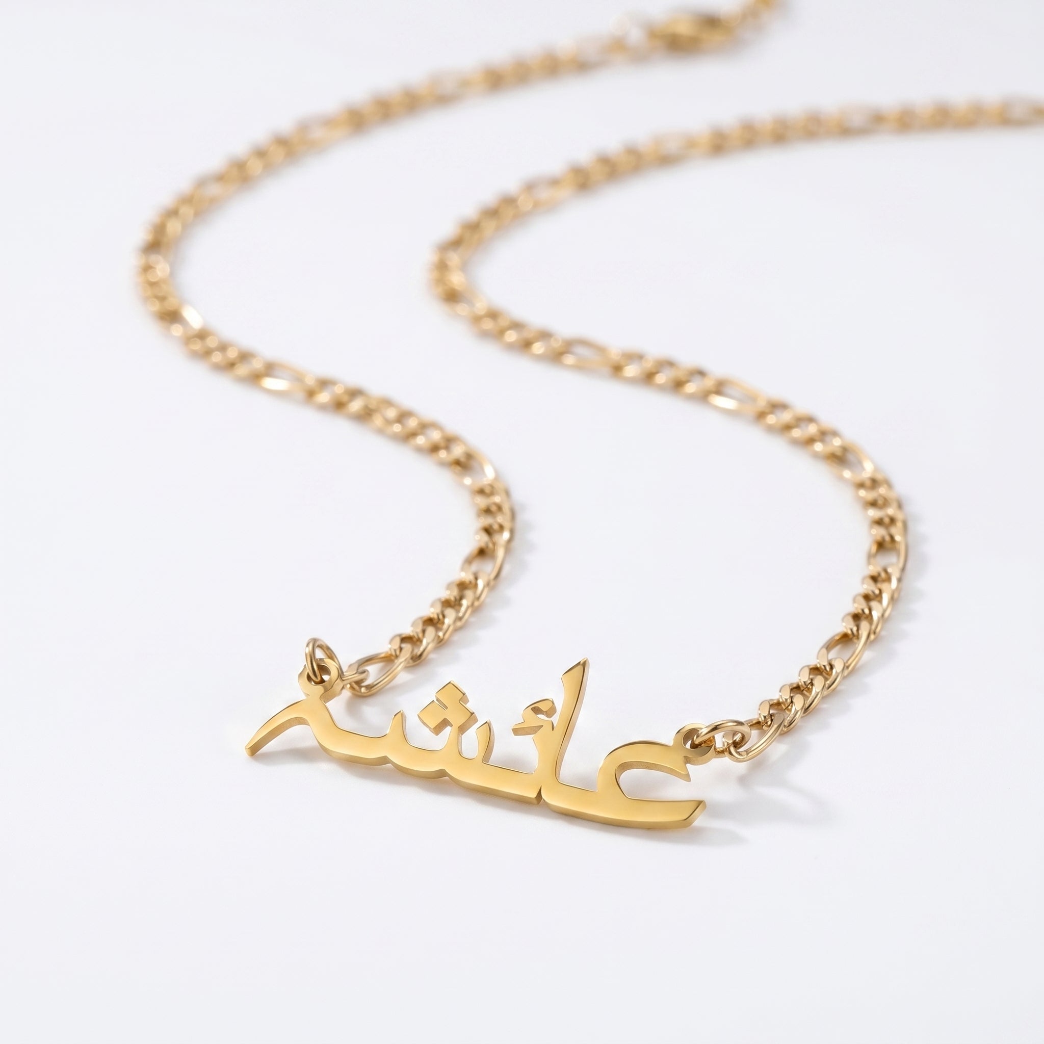 Custom name necklace figaro chain