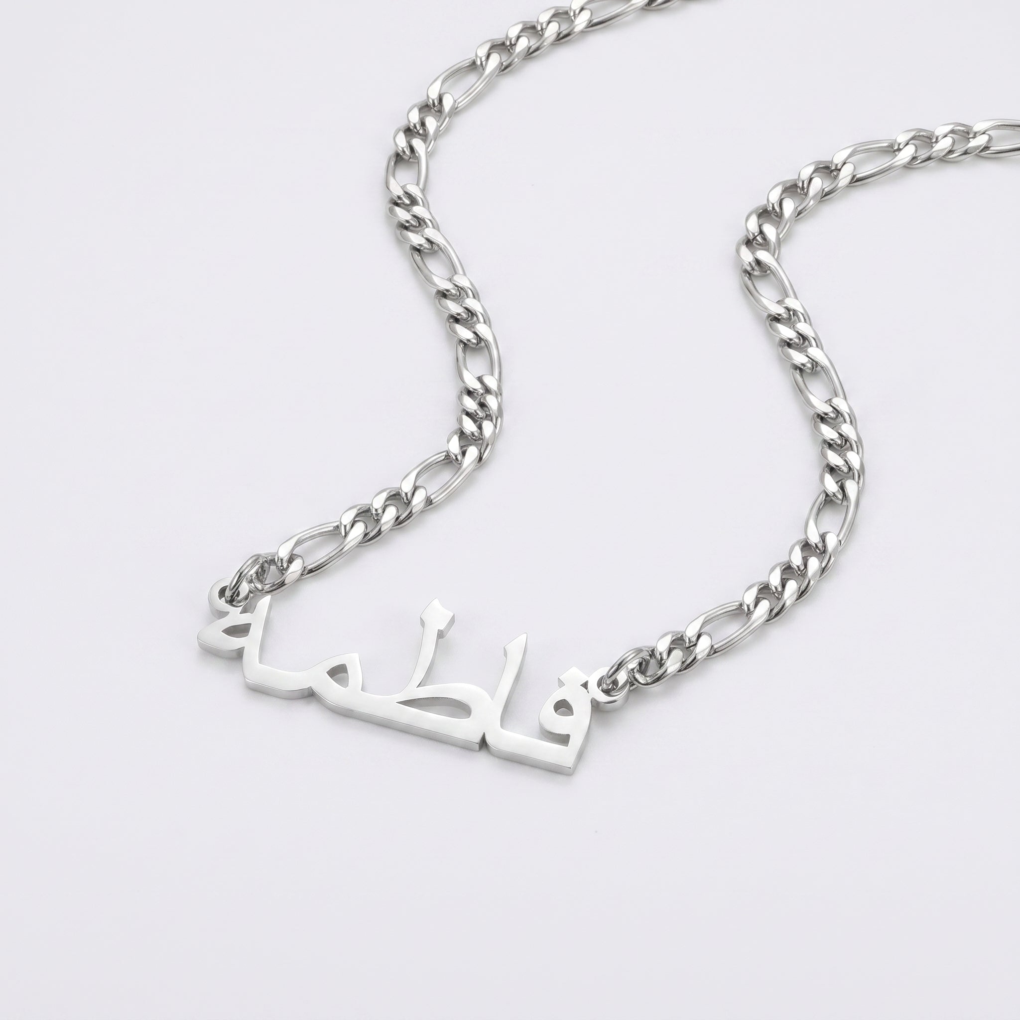 Custom name necklace figaro chain