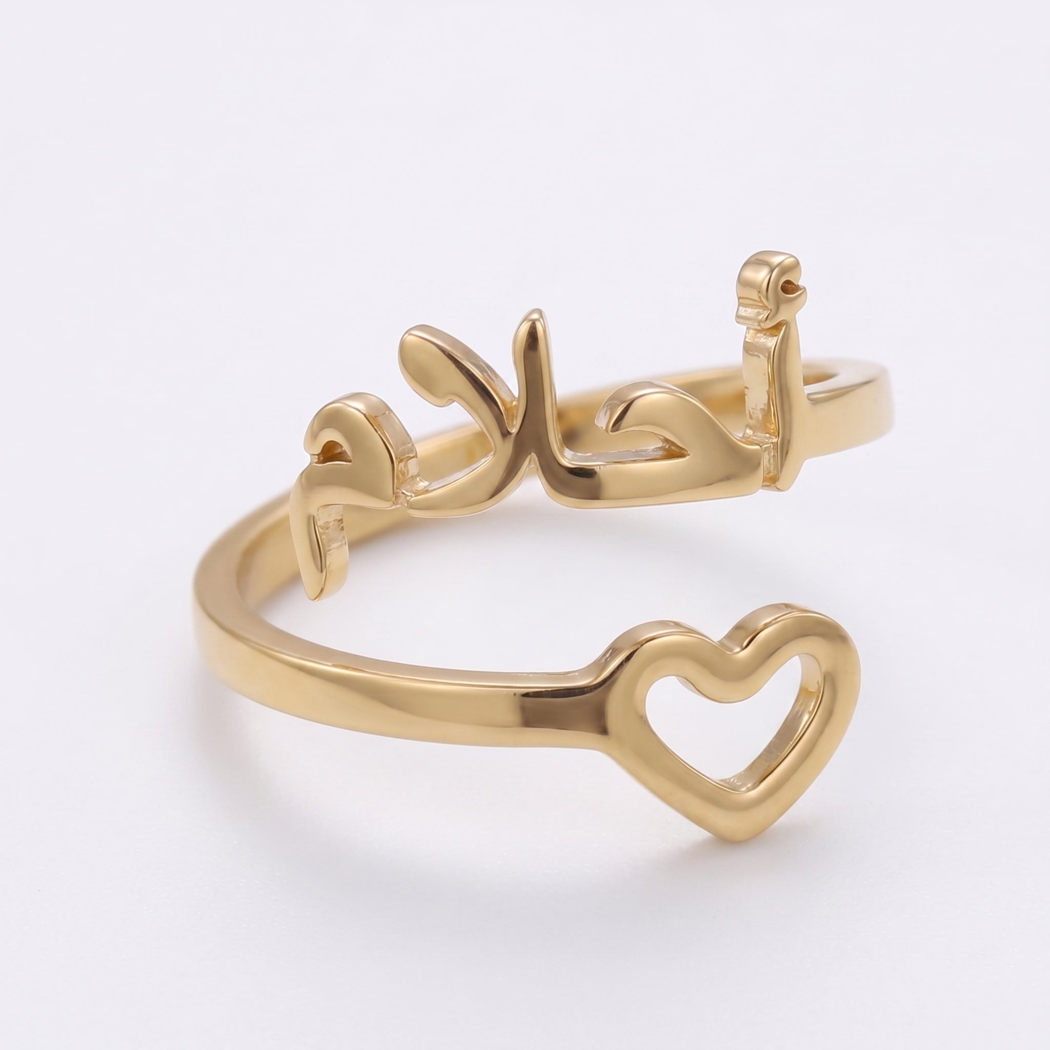 Custom Name Ring with Hollow heart