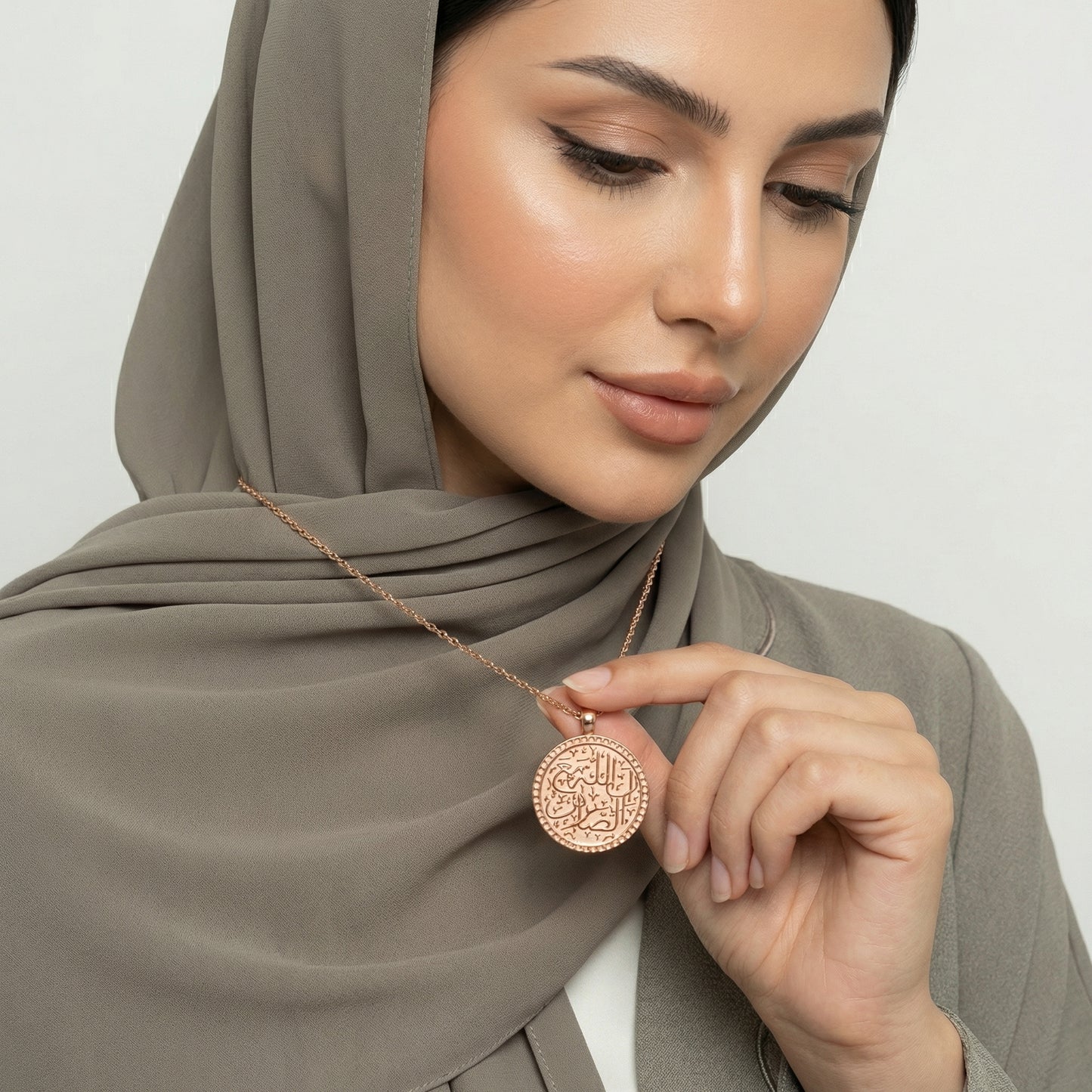 'Truly, Allah is with the patient' Ayah Necklace