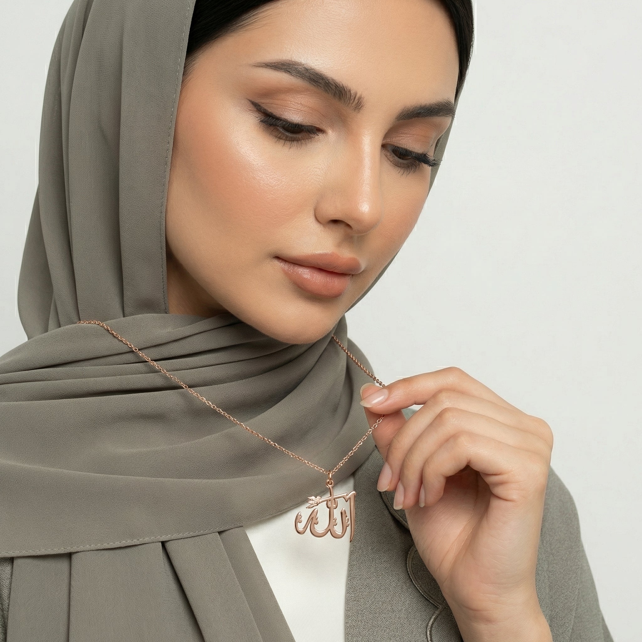 'Allah' Ayah Necklace