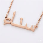 Custom Name Box Chain Girls Necklace