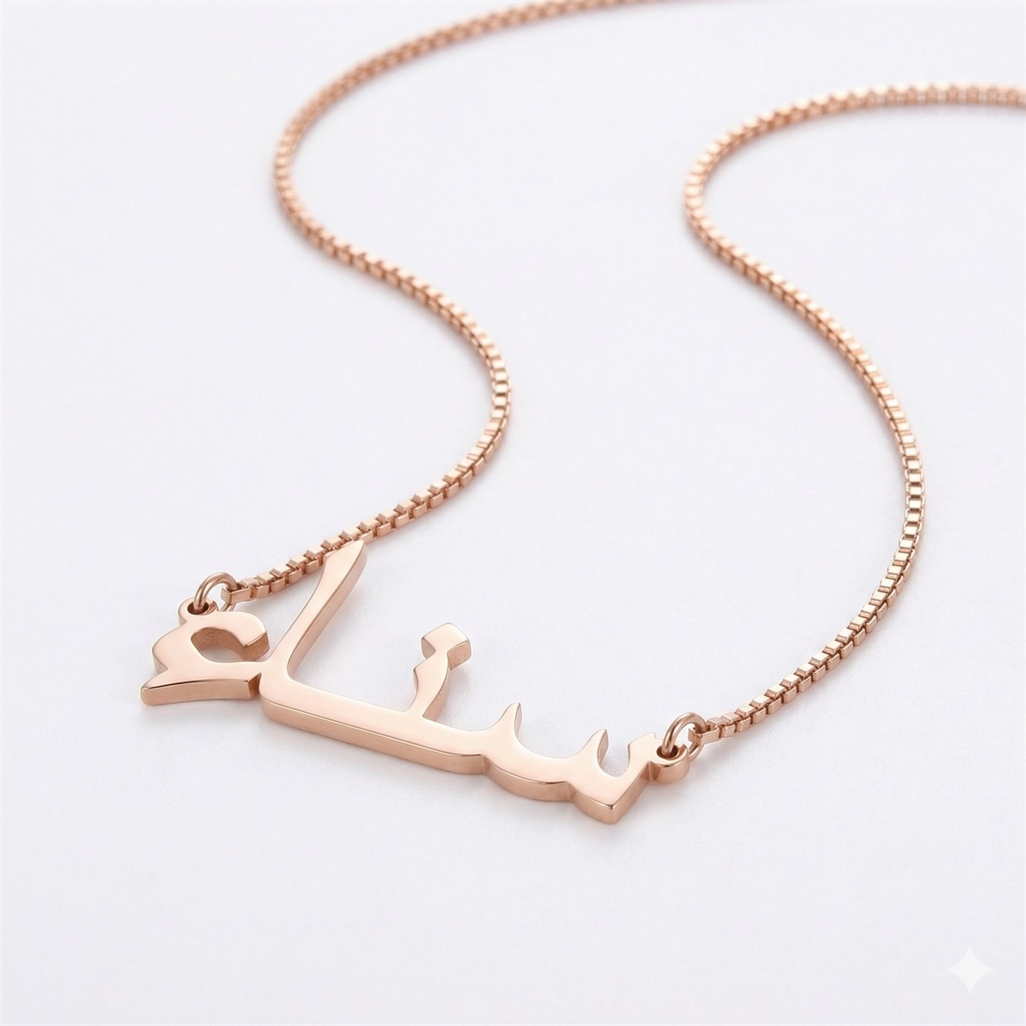 Custom Name Box Chain Girls Necklace