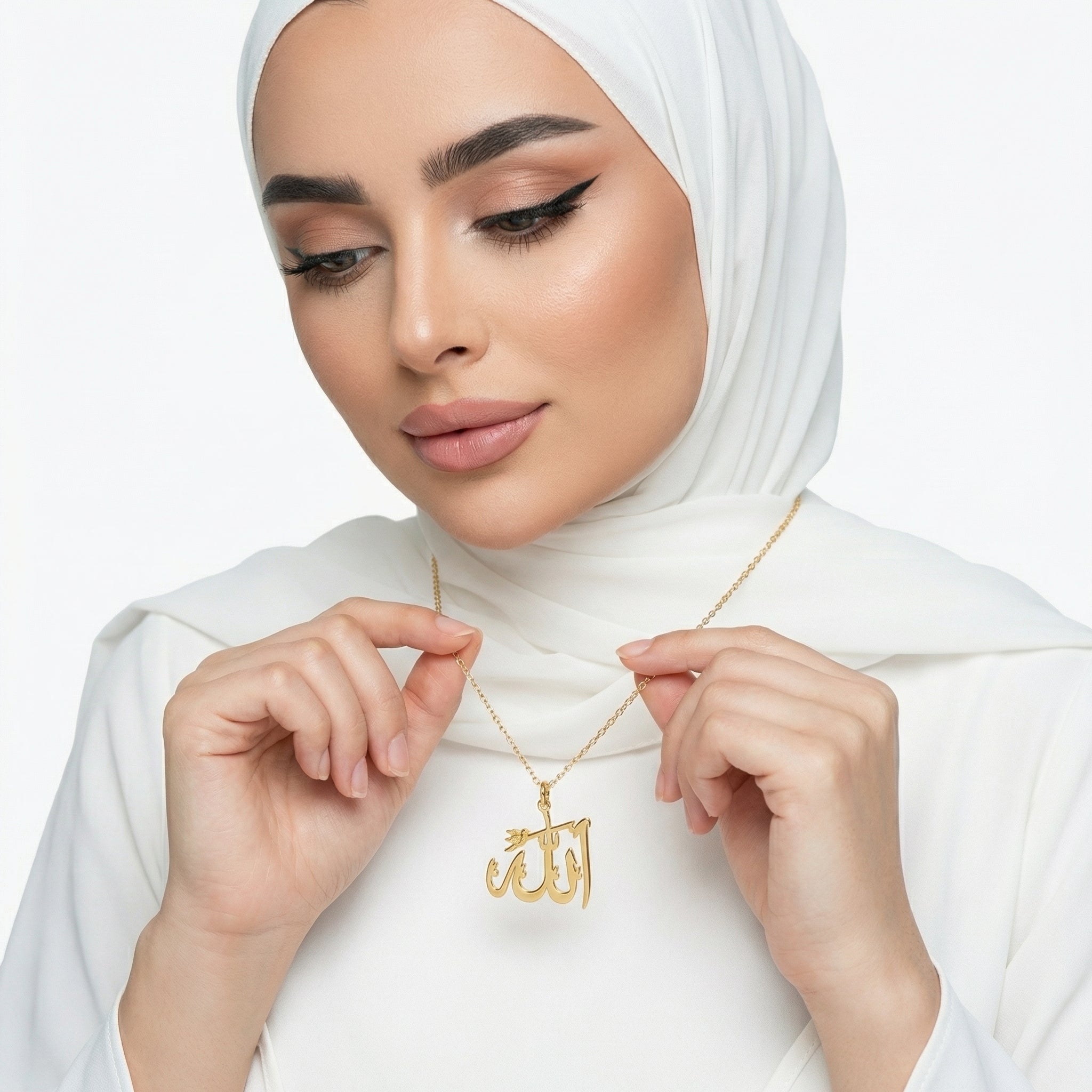 'Allah' Ayah Necklace