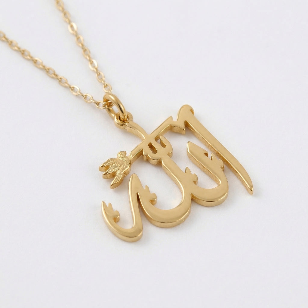 'Allah' Ayah Necklace