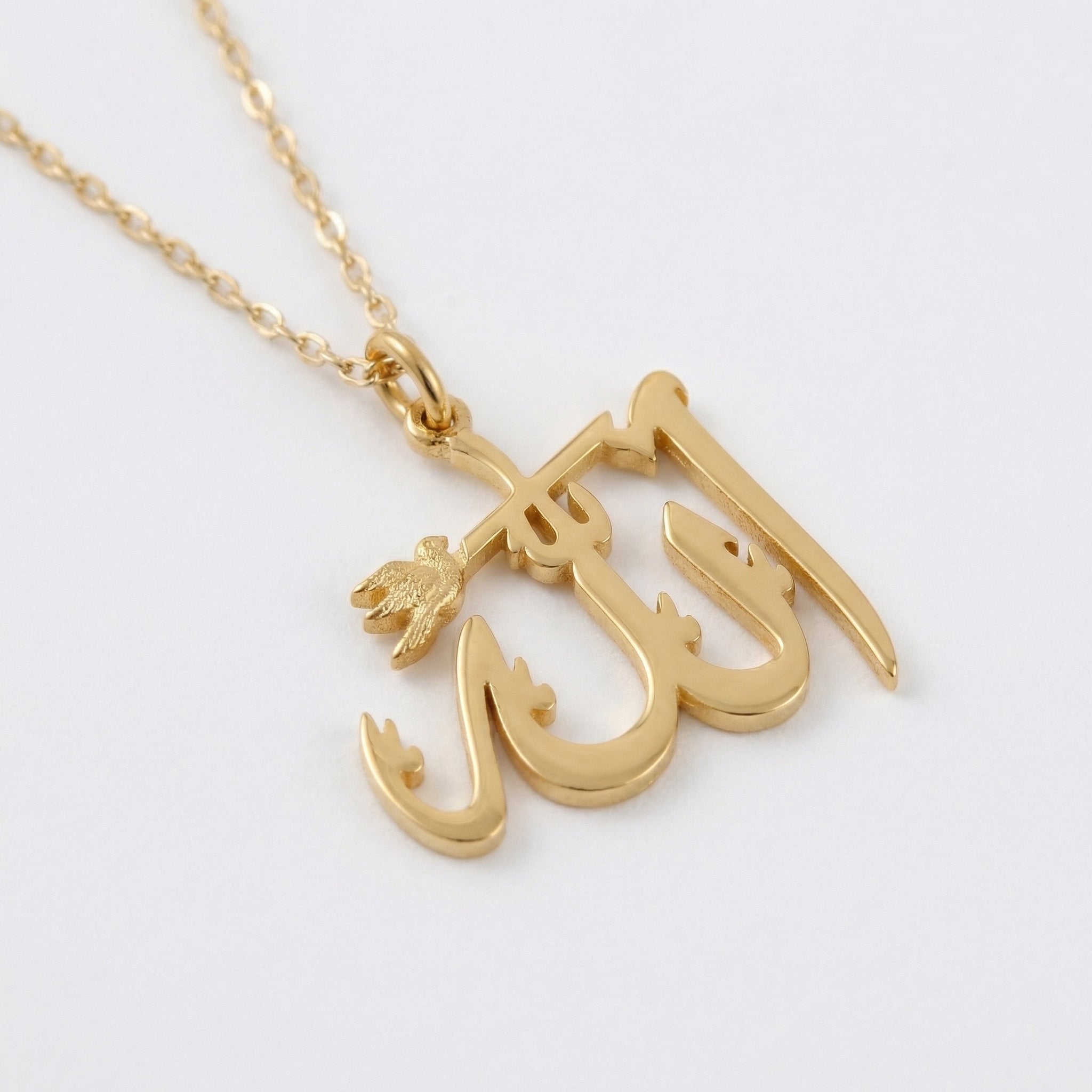 'Allah' Ayah Necklace