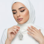 'Truly, Allah is with the patient' Ayah Necklace