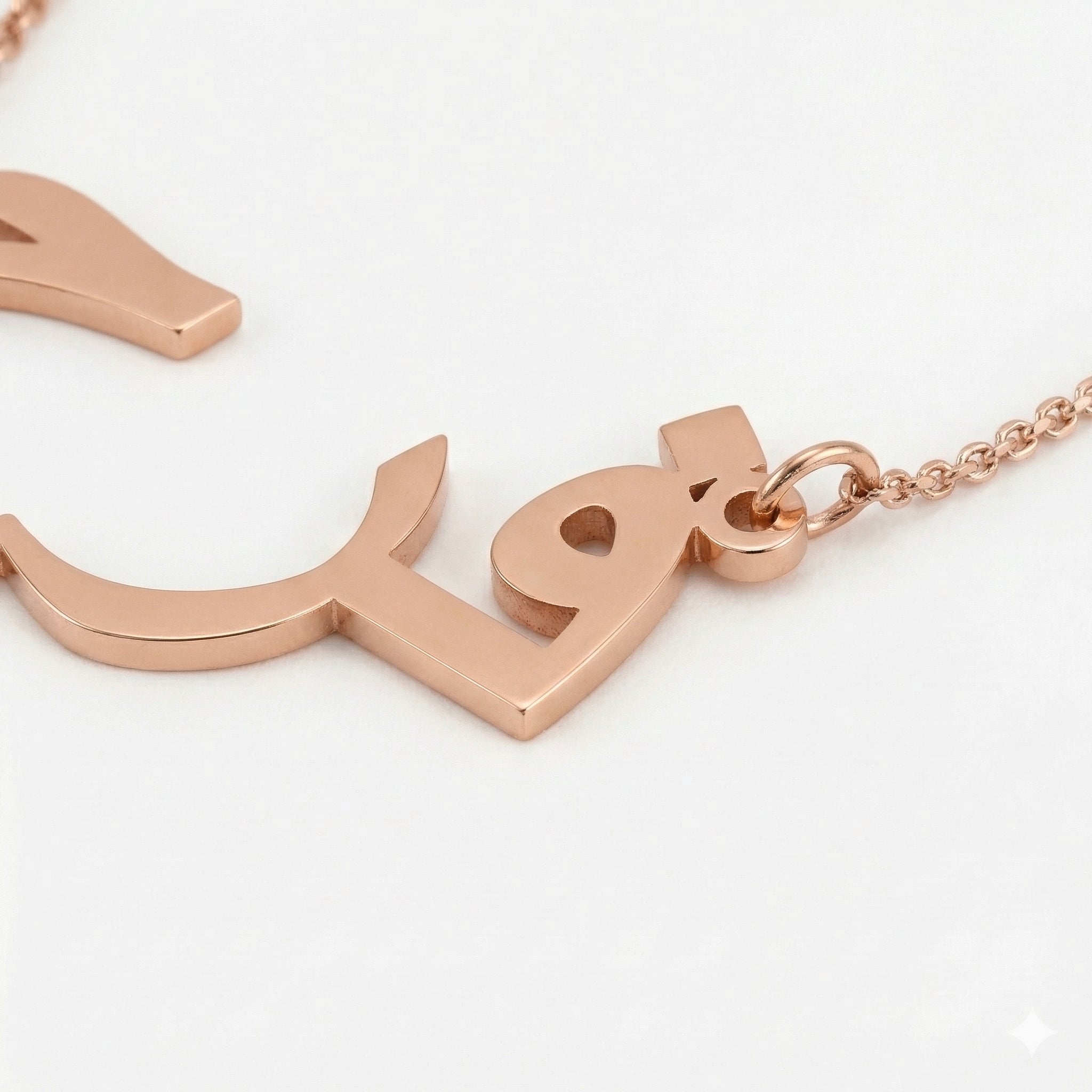Custom Name Planet Chain Girls Necklace