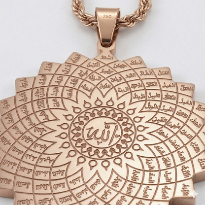 'The 99 Names of Allah' Twisted Chain Necklace