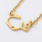Custom Name Twisted Chain Girls Necklace