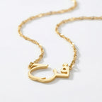 Custom Name Twisted Chain Girls Necklace
