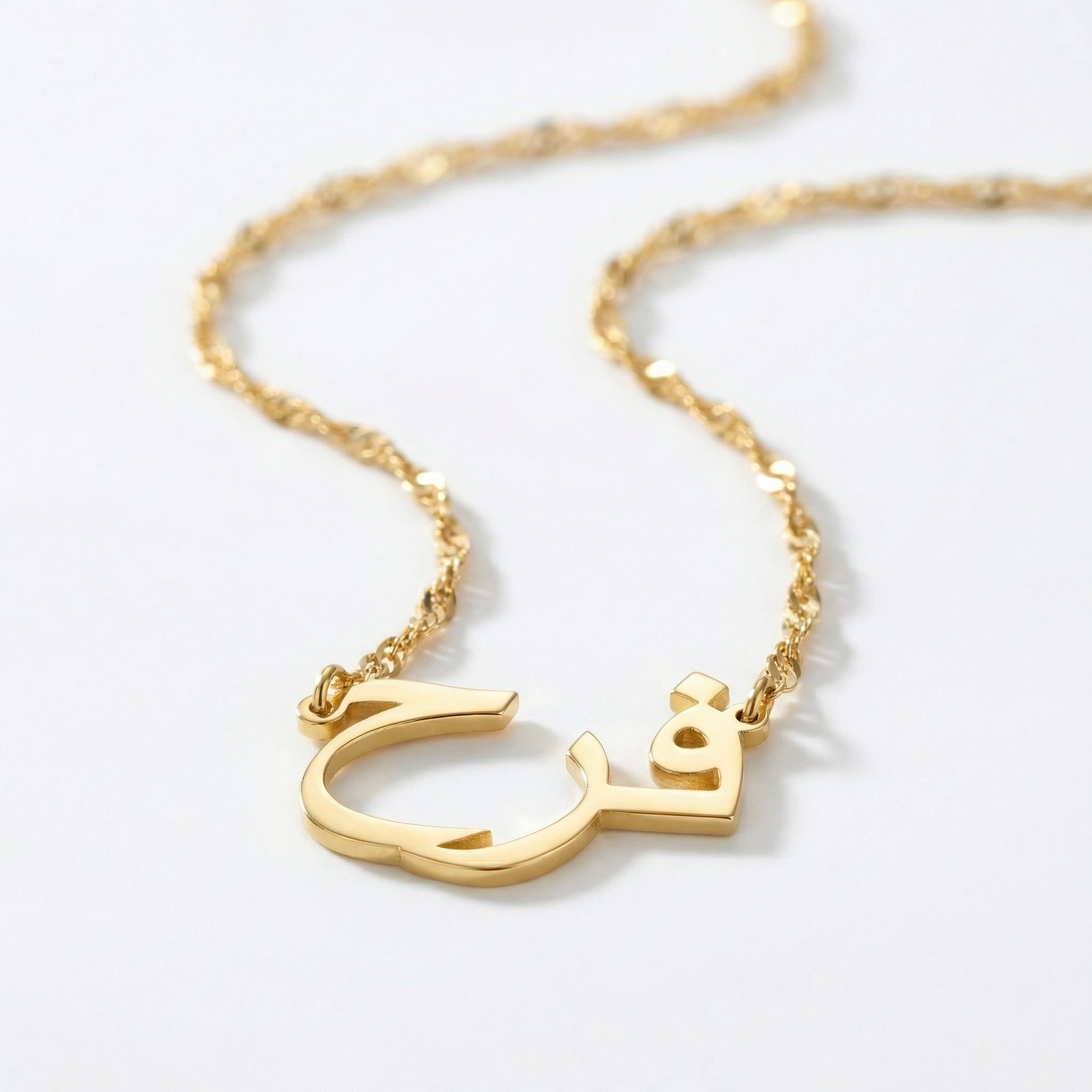 Custom Name Twisted Chain Girls Necklace
