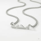 Custom Name Wheat Chain Men's Necklace