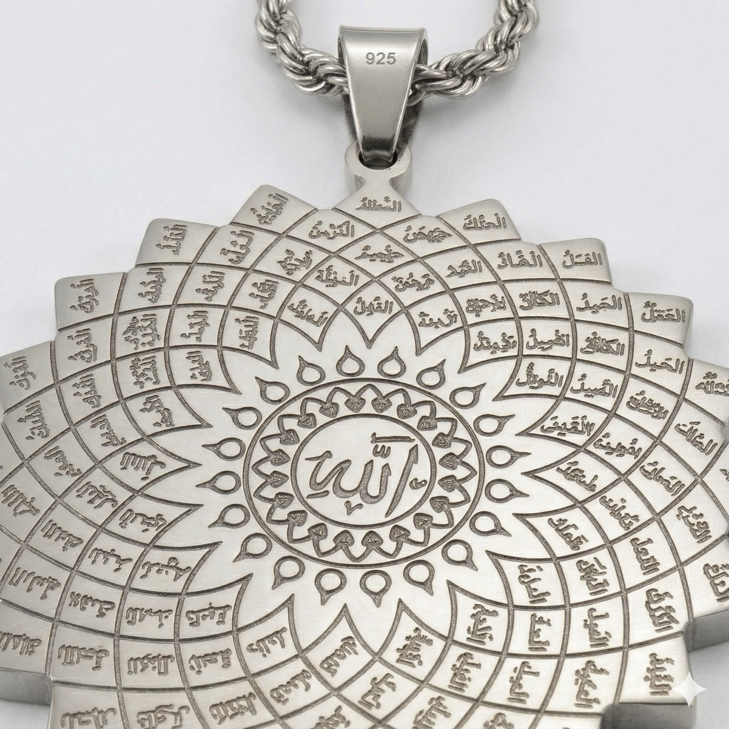 'The 99 Names of Allah' Twisted Chain Necklace