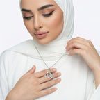 'Allah' Ayah Necklace