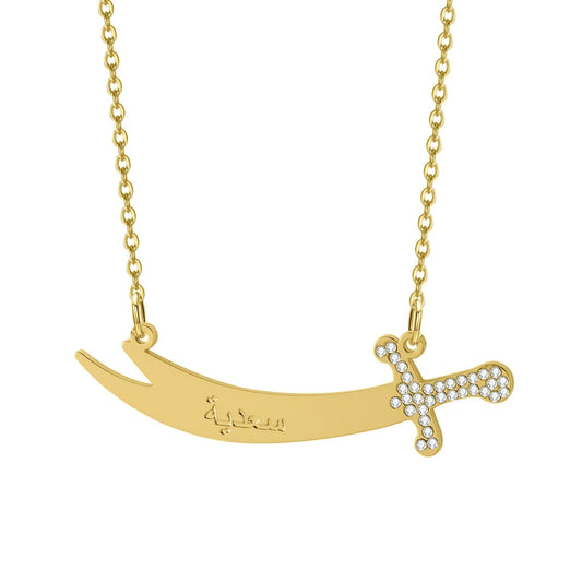 Shia Custom Name Zulfiqar Necklace