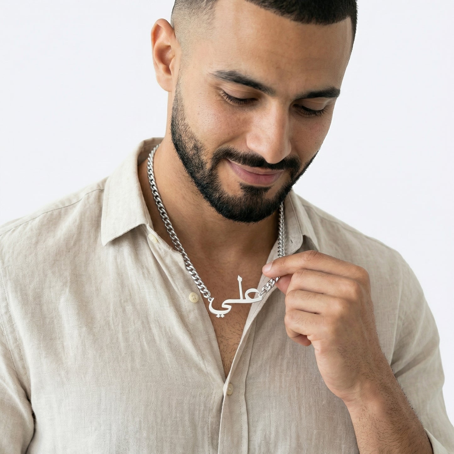 Custom Name Cuban Chain Men's Necklace