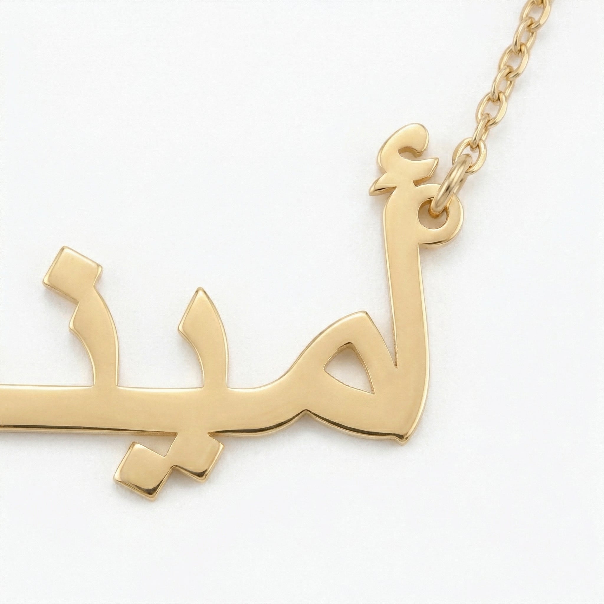 Custom Name Standard Chain Girls Necklace