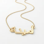 Custom Name Standard Chain Girls Necklace