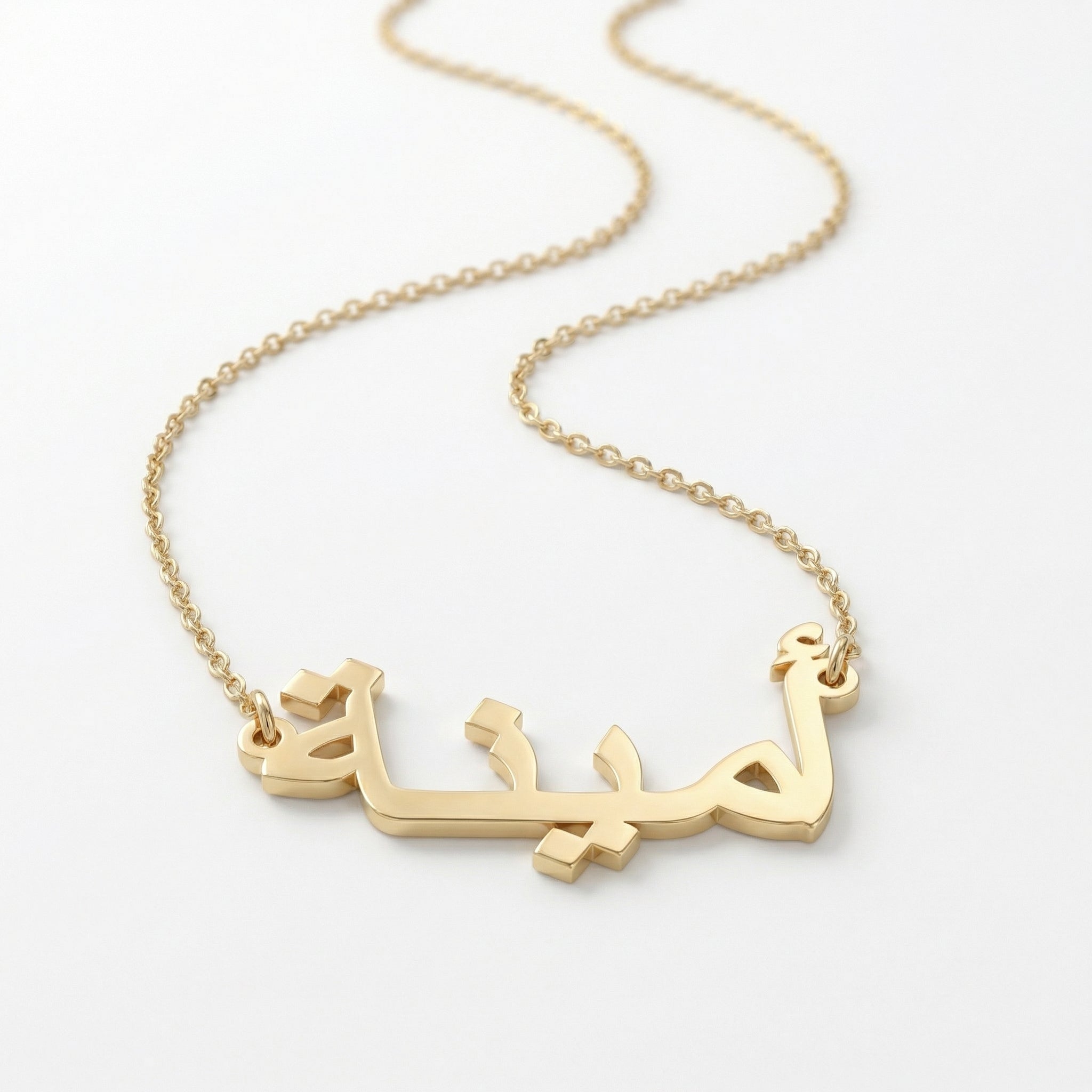 Custom Name Standard Chain Girls Necklace