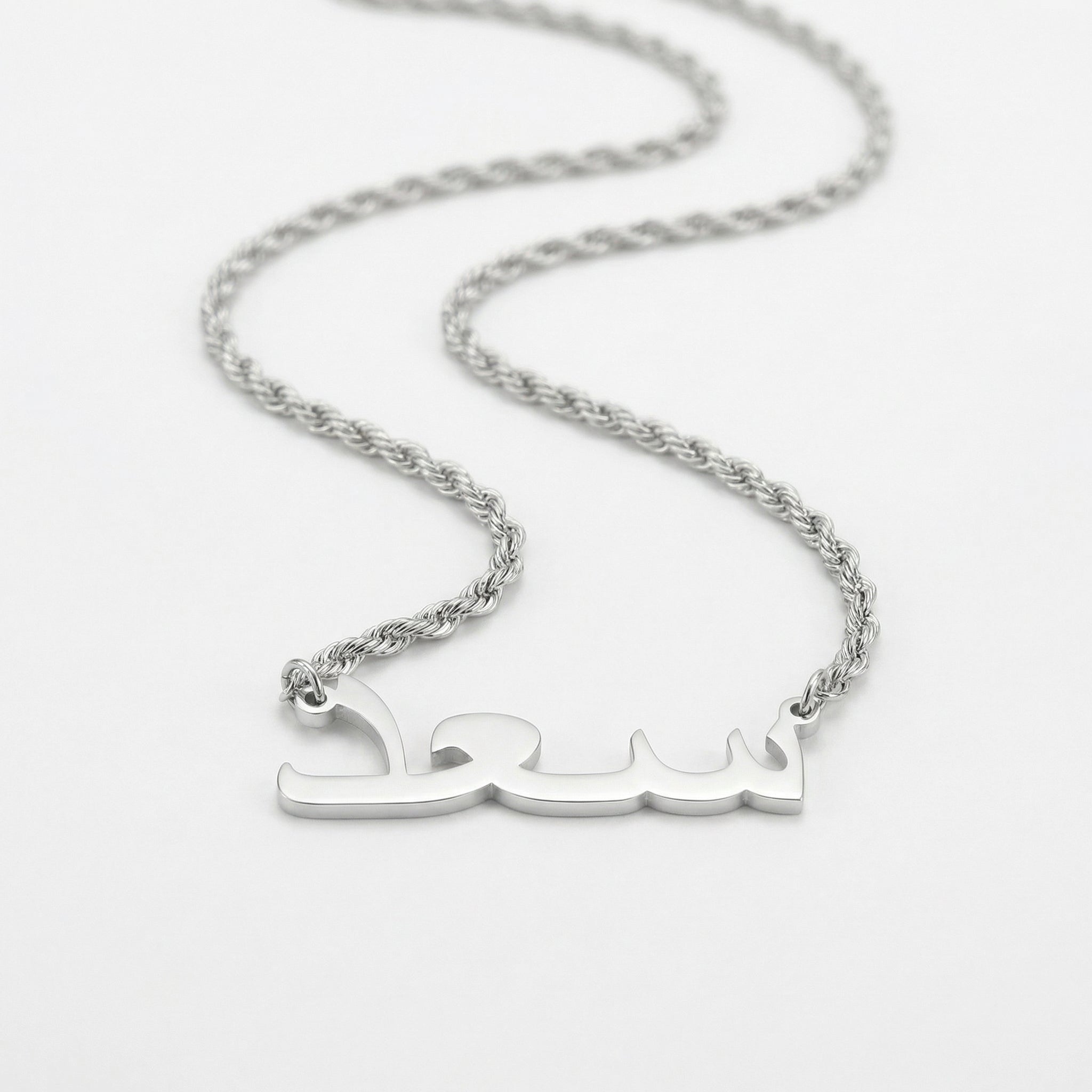 Custom Name Rope Chain Men's Necklace