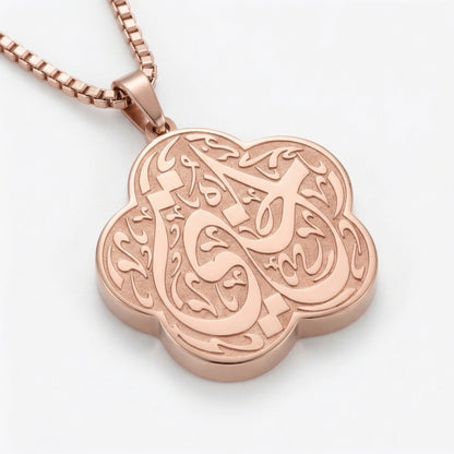 My Sister Necklace "Ukhti"