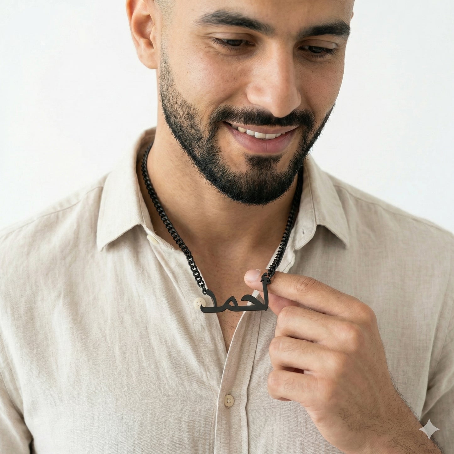 Custom Name Cuban Chain Men's Necklace