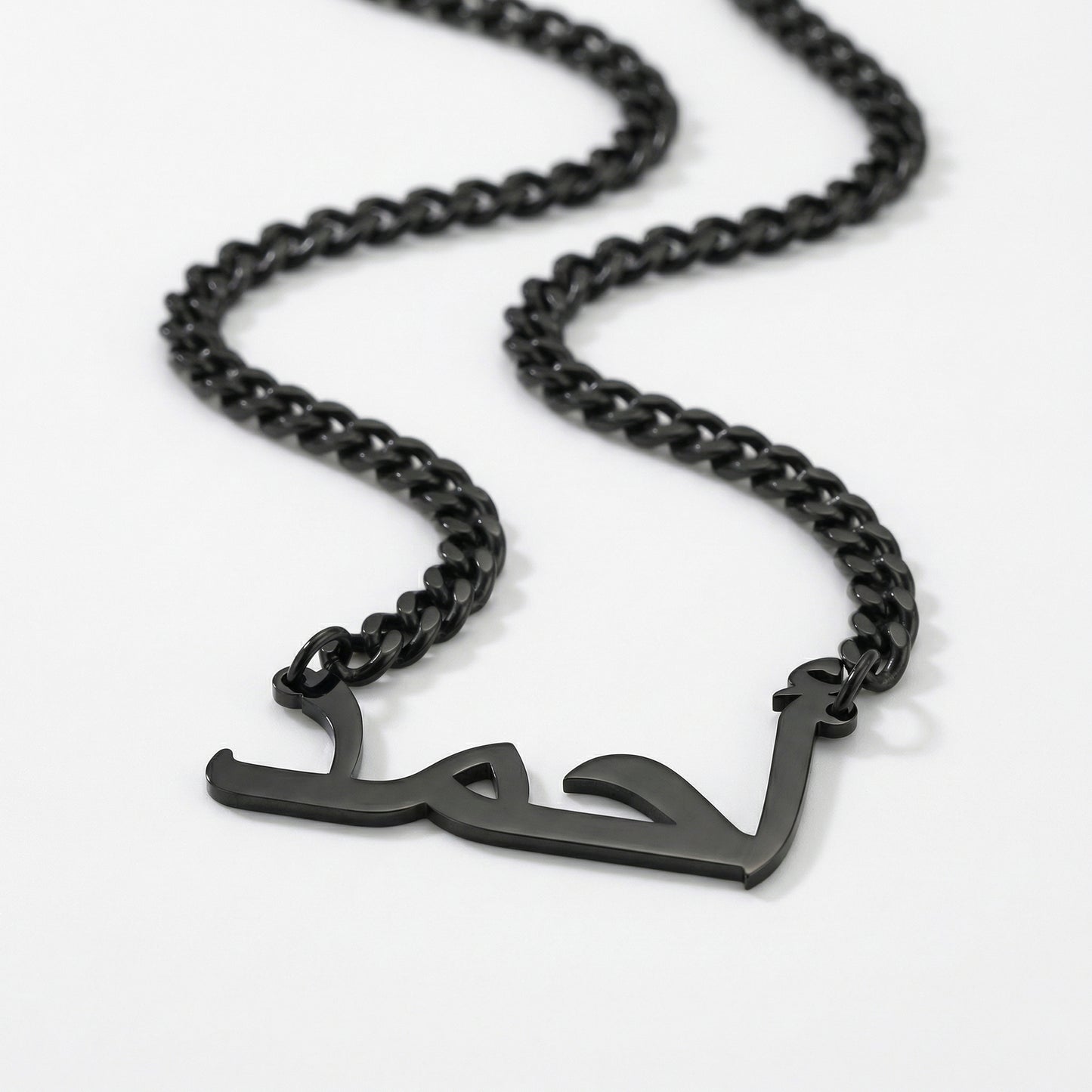 Custom Name Cuban Chain Men's Necklace