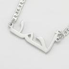 Custom Name Moon Chain Men's Necklace