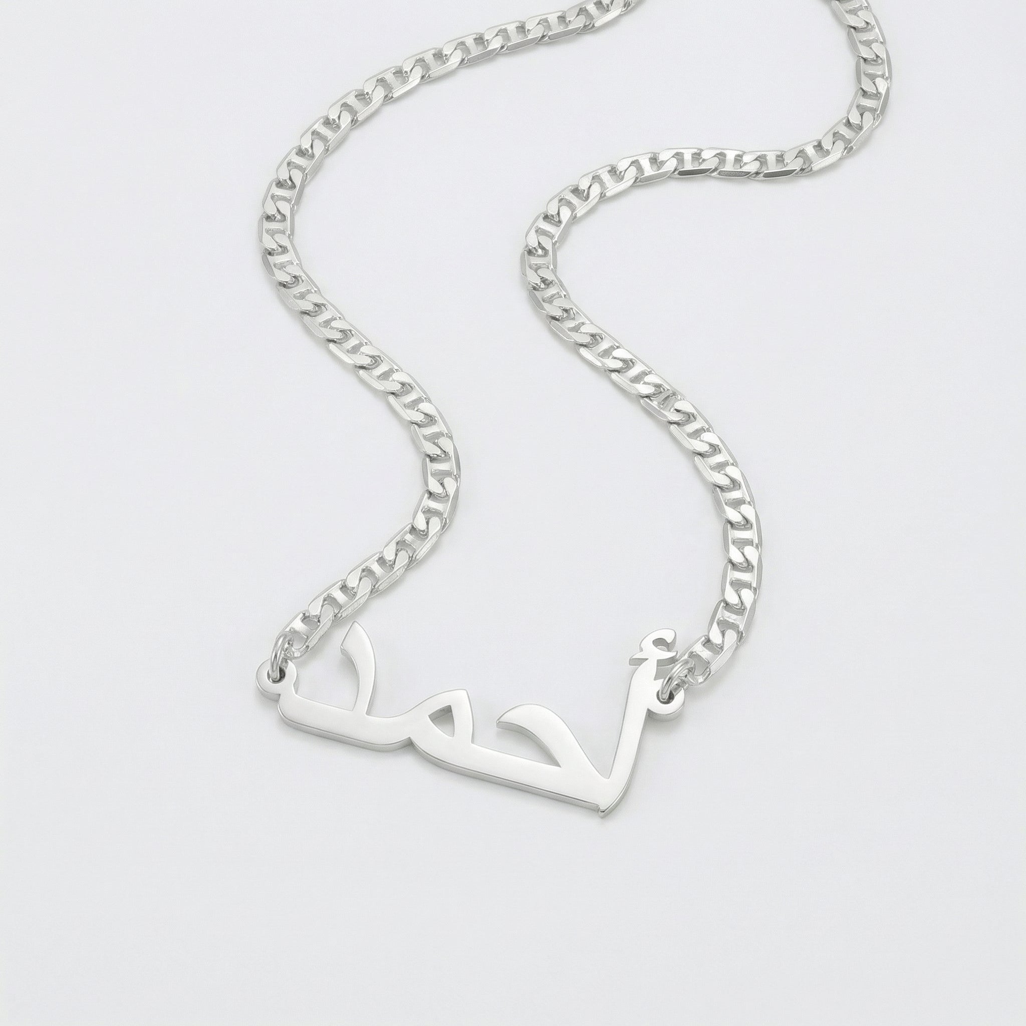 Custom Name Moon Chain Men's Necklace