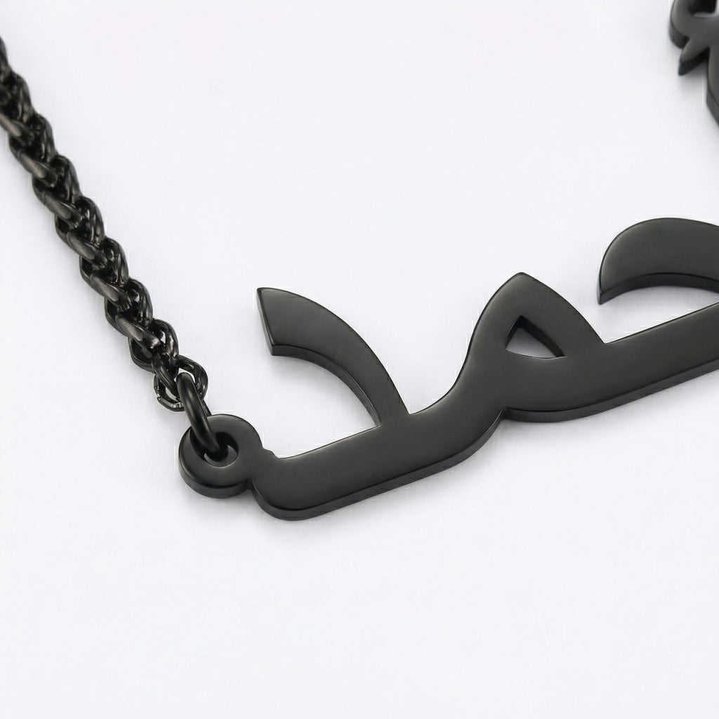 Custom Name Rope Chain Men's Necklace