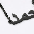 Custom Name Rope Chain Men's Necklace