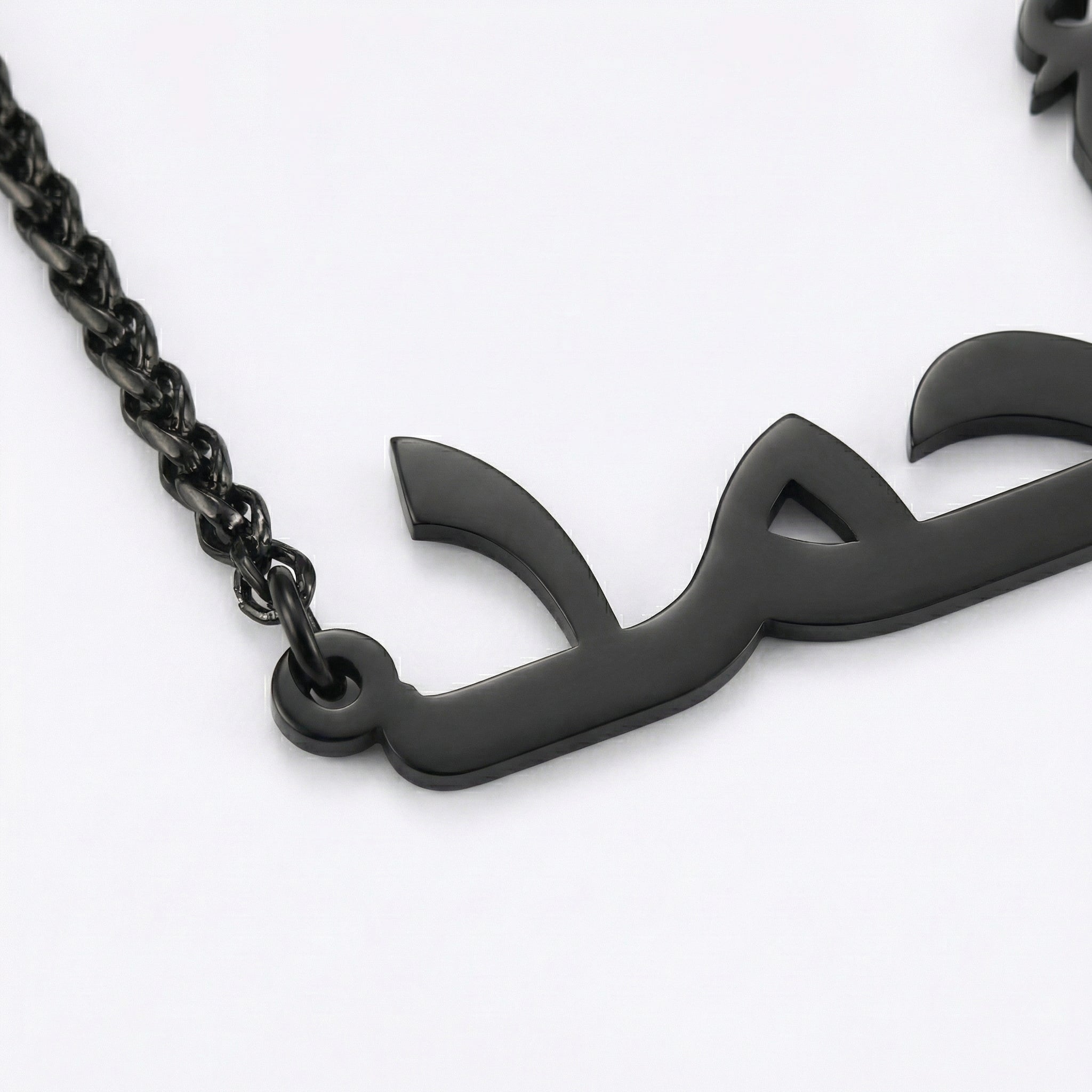 Custom Name Rope Chain Men's Necklace