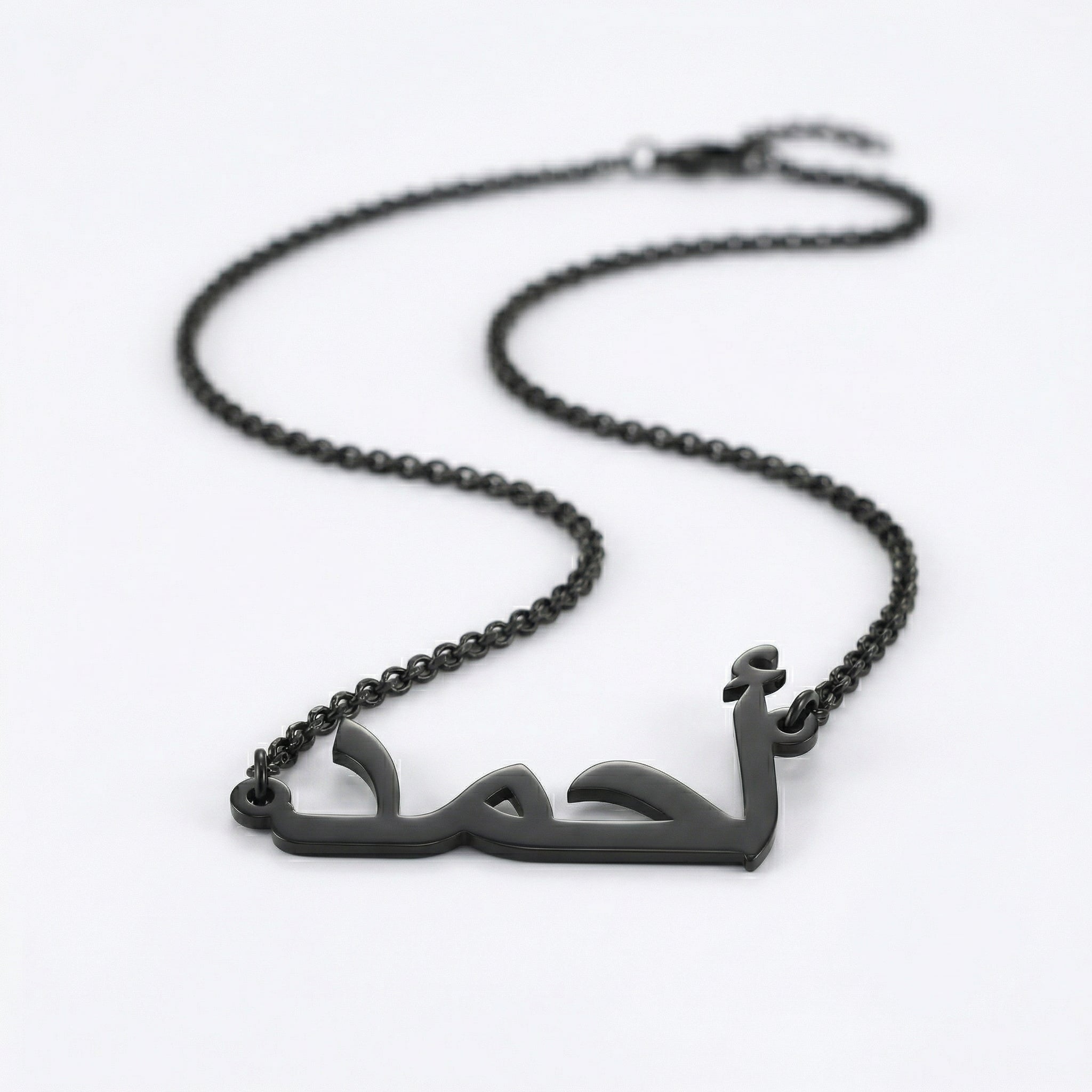 Custom Name Rope Chain Men's Necklace
