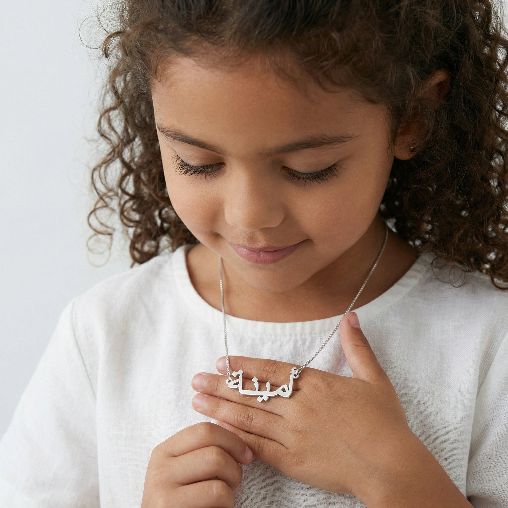 Custom Name Box Chain Girls Necklace